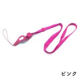 スマホストラップ ネックストラップ 首掛け | PlusNao | 詳細画像7