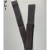 パワーグリップ ハンドグリップ リストラップ | PlusNao | 詳細画像17 