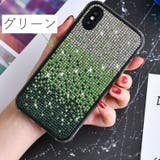 iPhoneカバー iPhoneケース Galaxy | PlusNao | 詳細画像13
