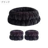 洗顔用ヘアバンド 洗面用ヘアバンド 洗顔用リストバンド | PlusNao | 詳細画像15 