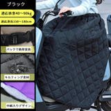 ひざ掛け 巻きスカート バイク用 | PlusNao | 詳細画像2