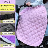 ひざ掛け 巻きスカート バイク用 | PlusNao | 詳細画像3