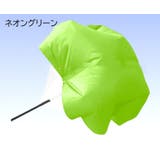 トレーニングパラシュート 収納袋付き スポーツ器具 | PlusNao | 詳細画像13 