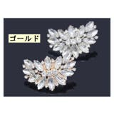 シューズクリップ 1足分 1ペア | PlusNao | 詳細画像12 