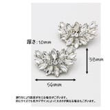 シューズクリップ 1足分 1ペア | PlusNao | 詳細画像13 