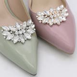 シューズクリップ 1足分 1ペア | PlusNao | 詳細画像2 