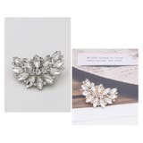 シューズクリップ 1足分 1ペア | PlusNao | 詳細画像6 