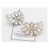 シューズクリップ 1足分 1ペア | PlusNao | 詳細画像7 