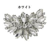 シューズクリップ 単品 片足用 | PlusNao | 詳細画像11 