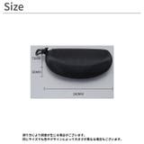 メガネケース 眼鏡ケース サングラス | PlusNao | 詳細画像6