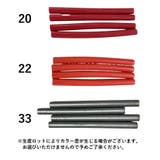 シーリングワックス スティック 封蝋 | PlusNao | 詳細画像15 