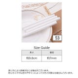 シーリングワックス スティック 封蝋 | PlusNao | 詳細画像13 