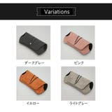 眼鏡ケース メガネケース メガネ入れ | PlusNao | 詳細画像9 