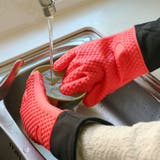 鍋つかみ 片手用 1枚 | PlusNao | 詳細画像3 