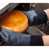 鍋つかみ 片手用 1枚 | PlusNao | 詳細画像5 