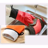 鍋つかみ 片手用 1枚 | PlusNao | 詳細画像7 