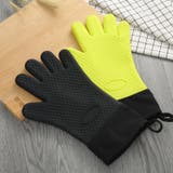 鍋つかみ 片手用 1枚 | PlusNao | 詳細画像8 