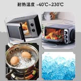 鍋つかみ 片手用 1枚 | PlusNao | 詳細画像9 