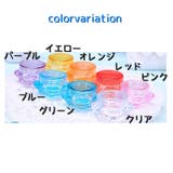 詰め替え容器 小分け用容器 3g | PlusNao | 詳細画像18