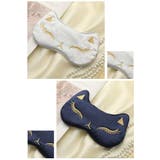 アイマスク 安眠グッズ 健康グッズ | PlusNao | 詳細画像8 