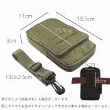 ウエストポーチ ショルダーバッグ 2way | PlusNao | 詳細画像20 