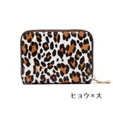 カードケース じゃばら ミニ財布 | PlusNao | 詳細画像17