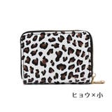 カードケース じゃばら ミニ財布 | PlusNao | 詳細画像18