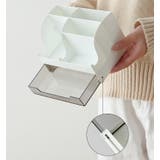 デスクオーガナイザー 引き出し付き ペン立て | PlusNao | 詳細画像11 