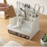 デスクオーガナイザー 引き出し付き ペン立て | PlusNao | 詳細画像3 