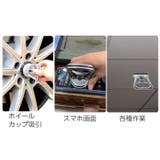 サクションカップ バキュームリフター 吸盤 | PlusNao | 詳細画像4