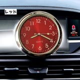 車用時計 カークロック 吹き出し口 | PlusNao | 詳細画像14 