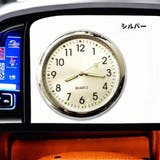 車用時計 カークロック 吹き出し口 | PlusNao | 詳細画像16 