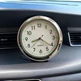 車用時計 カークロック 吹き出し口 | PlusNao | 詳細画像3 
