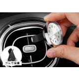 車用時計 カークロック 吹き出し口 | PlusNao | 詳細画像4 
