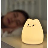 ナイトライト テーブルライト LED | PlusNao | 詳細画像10 