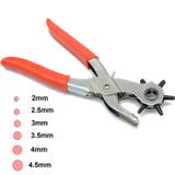 穴あけポンチ 穴あけパンチ 革ポンチ | PlusNao | 詳細画像10