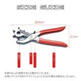 穴あけポンチ 穴あけパンチ 革ポンチ | PlusNao | 詳細画像11