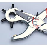 穴あけポンチ 穴あけパンチ 革ポンチ | PlusNao | 詳細画像8