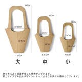 ギフトバッグ クラフトバッグ フラワーバッグ | PlusNao | 詳細画像8 