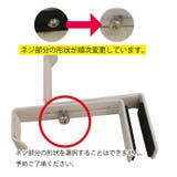 ヘッドホンホルダー ヘッドフォン掛け フック | PlusNao | 詳細画像17