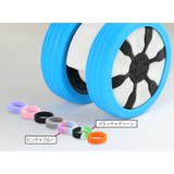 キャスターカバー 同色8個セット シリコン | PlusNao | 詳細画像16 