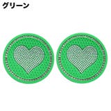 ドリンクホルダー用コースター 2枚セット カップホルダー | PlusNao | 詳細画像12