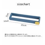 スリッパラック スリッパホルダー スタンド | PlusNao | 詳細画像10 