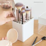メイクブラシスタンド メイクブラシホルダー 蓋付き | PlusNao | 詳細画像2 