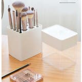 メイクブラシスタンド メイクブラシホルダー 蓋付き | PlusNao | 詳細画像3 