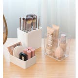 メイクブラシスタンド メイクブラシホルダー 蓋付き | PlusNao | 詳細画像4 