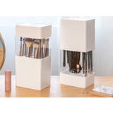 メイクブラシスタンド メイクブラシホルダー 蓋付き | PlusNao | 詳細画像6 