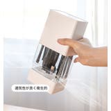 メイクブラシスタンド メイクブラシホルダー 蓋付き | PlusNao | 詳細画像9 