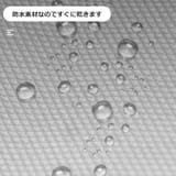 サイクルカバー 自転車カバー 車体カバー | PlusNao | 詳細画像5 