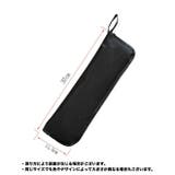 傘袋 折りたたみ傘用 ポーチ | PlusNao | 詳細画像5 